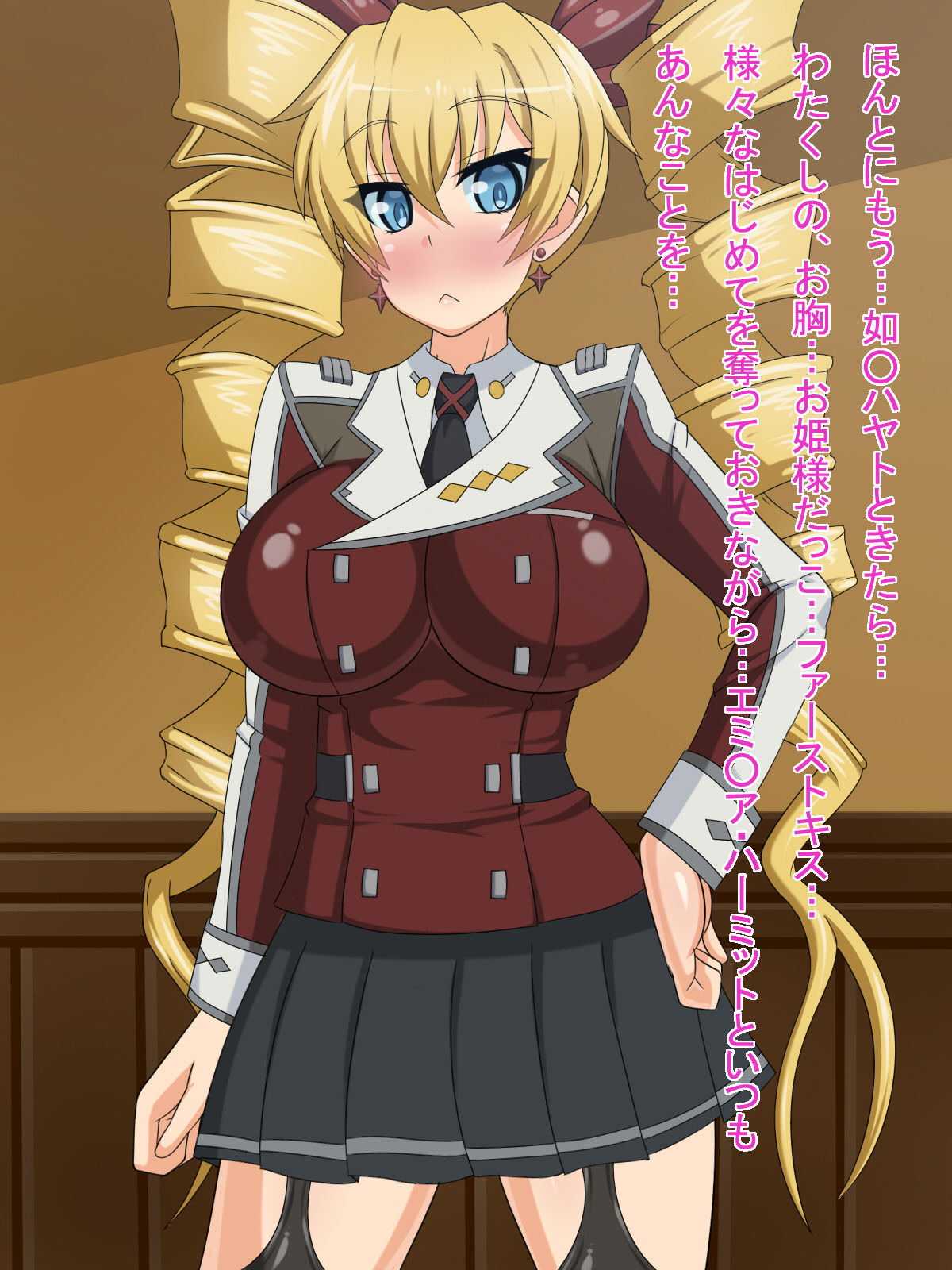 Kininatteita Onnanoko ga, Itsunomanika Kimobuta Otoko no Ochinpo Ana ni Tsukuri Kaerareteita Onnanoko no Ohanashi ~Kedakaki Ikusa Hime no Mahiro Hen~ page 5 full