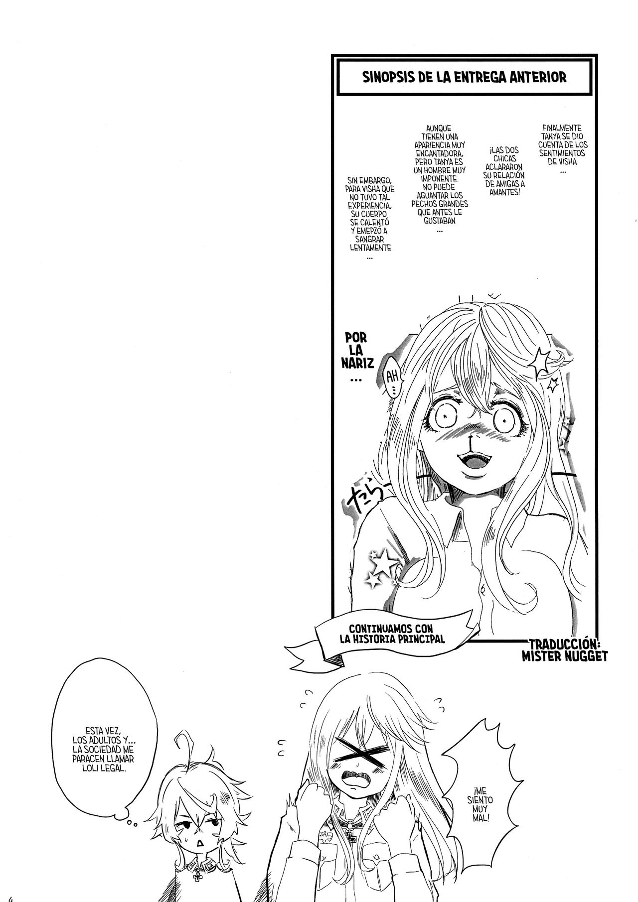Pajamas Party page 4 full