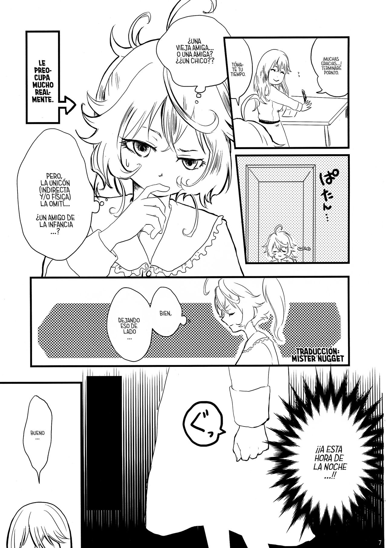 Pajamas Party page 7 full