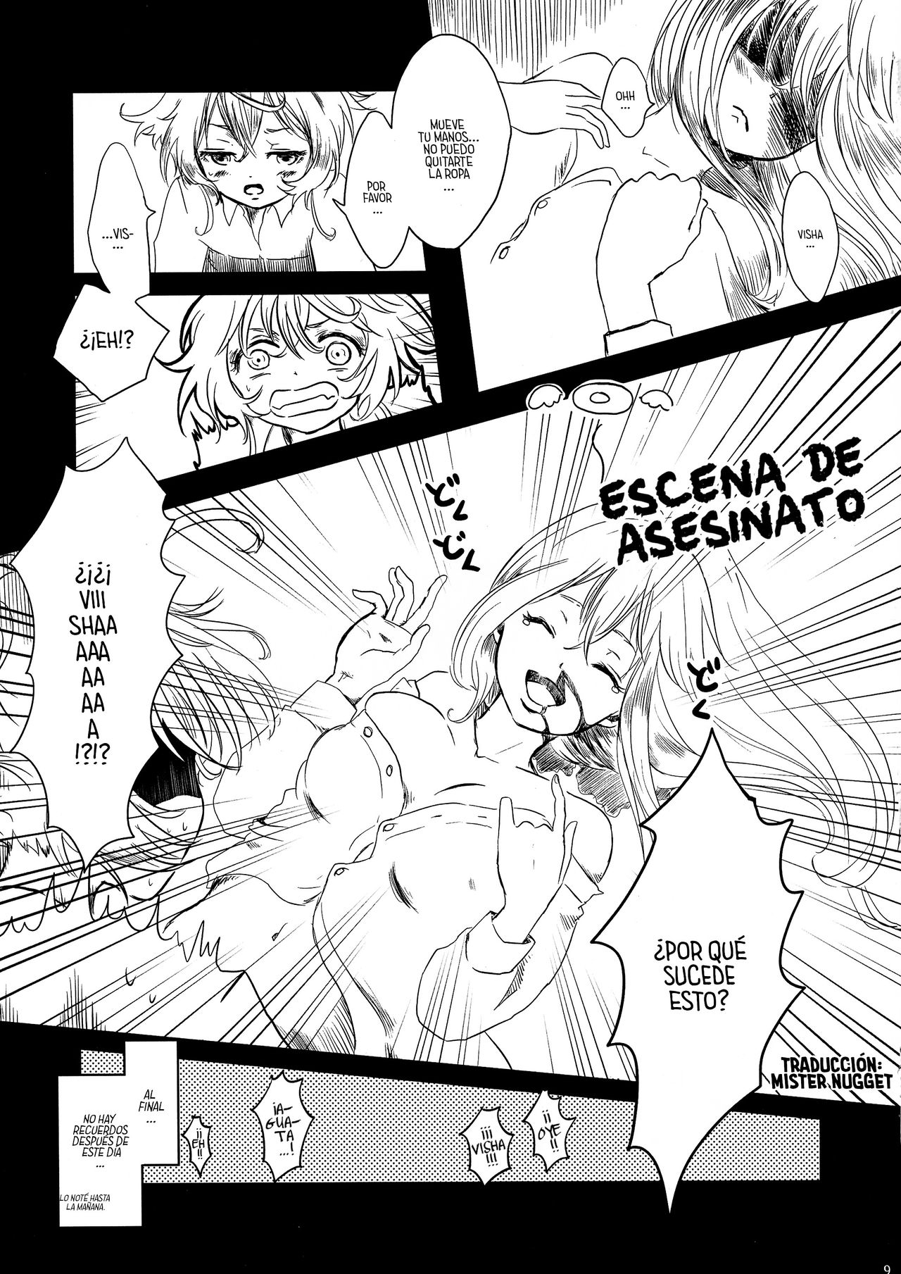 Pajamas Party page 9 full