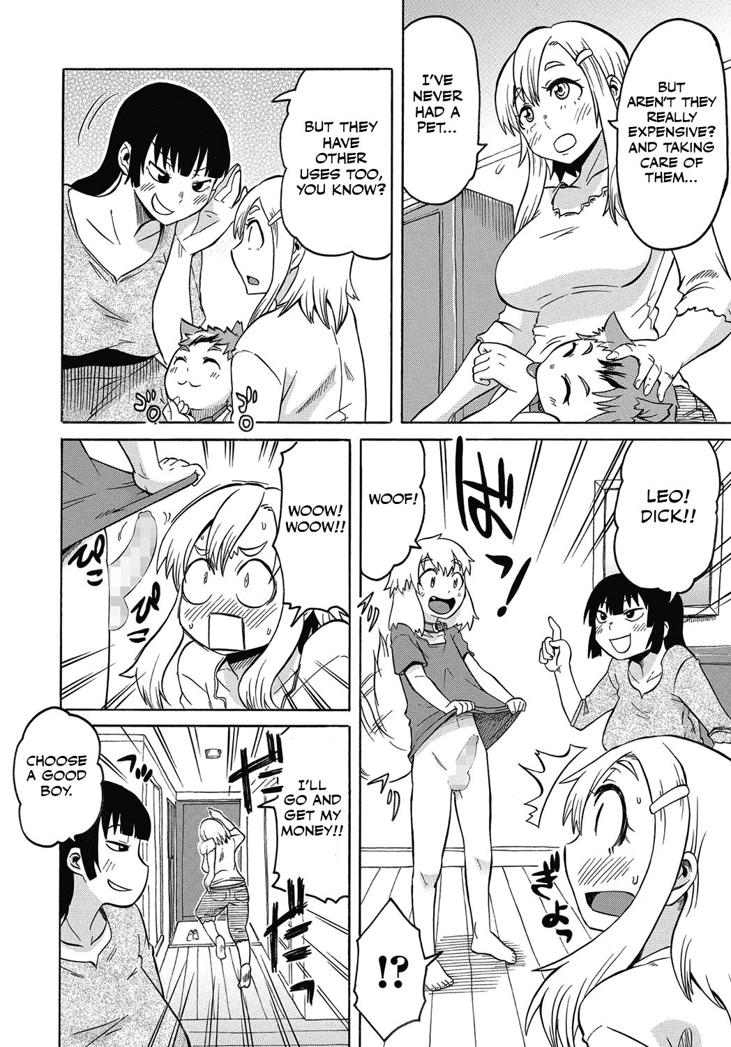 Hajimete no! Shota Pet Nyuumon page 2 full
