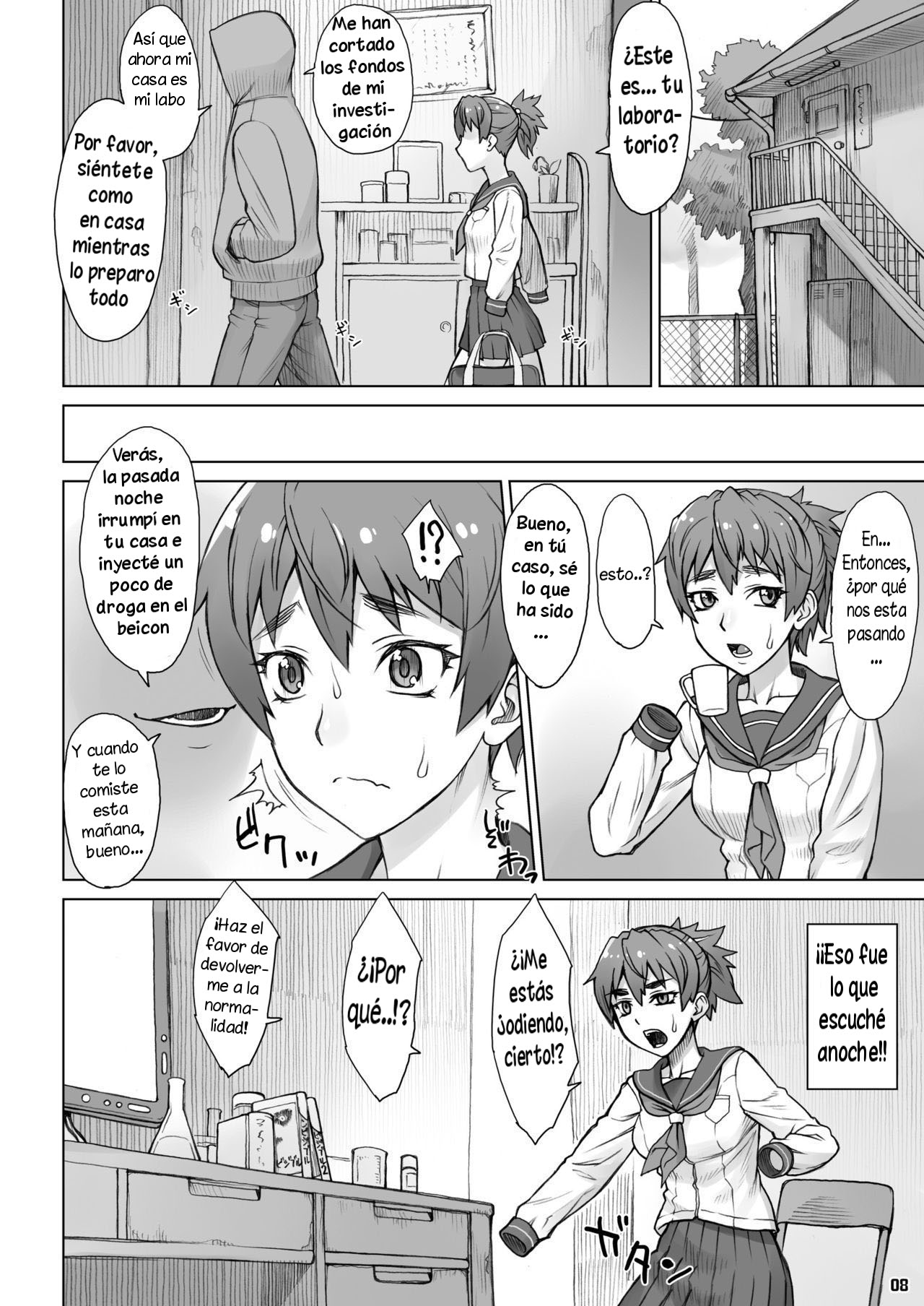 Invisible Maker page 7 full