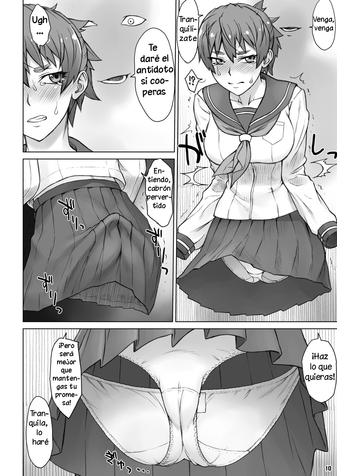 Invisible Maker page 9 full