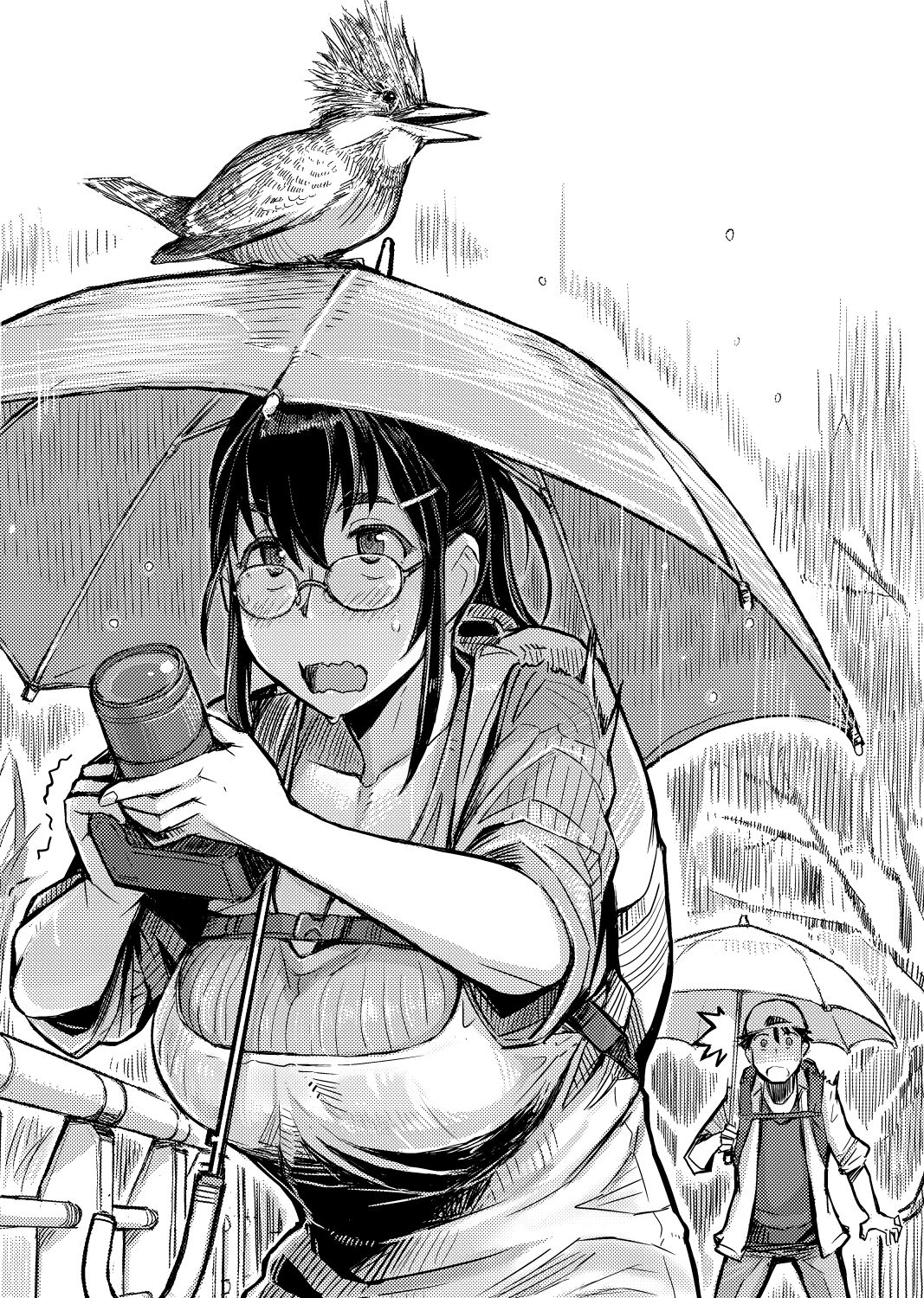 Tsuda Nanafushi page 3 full