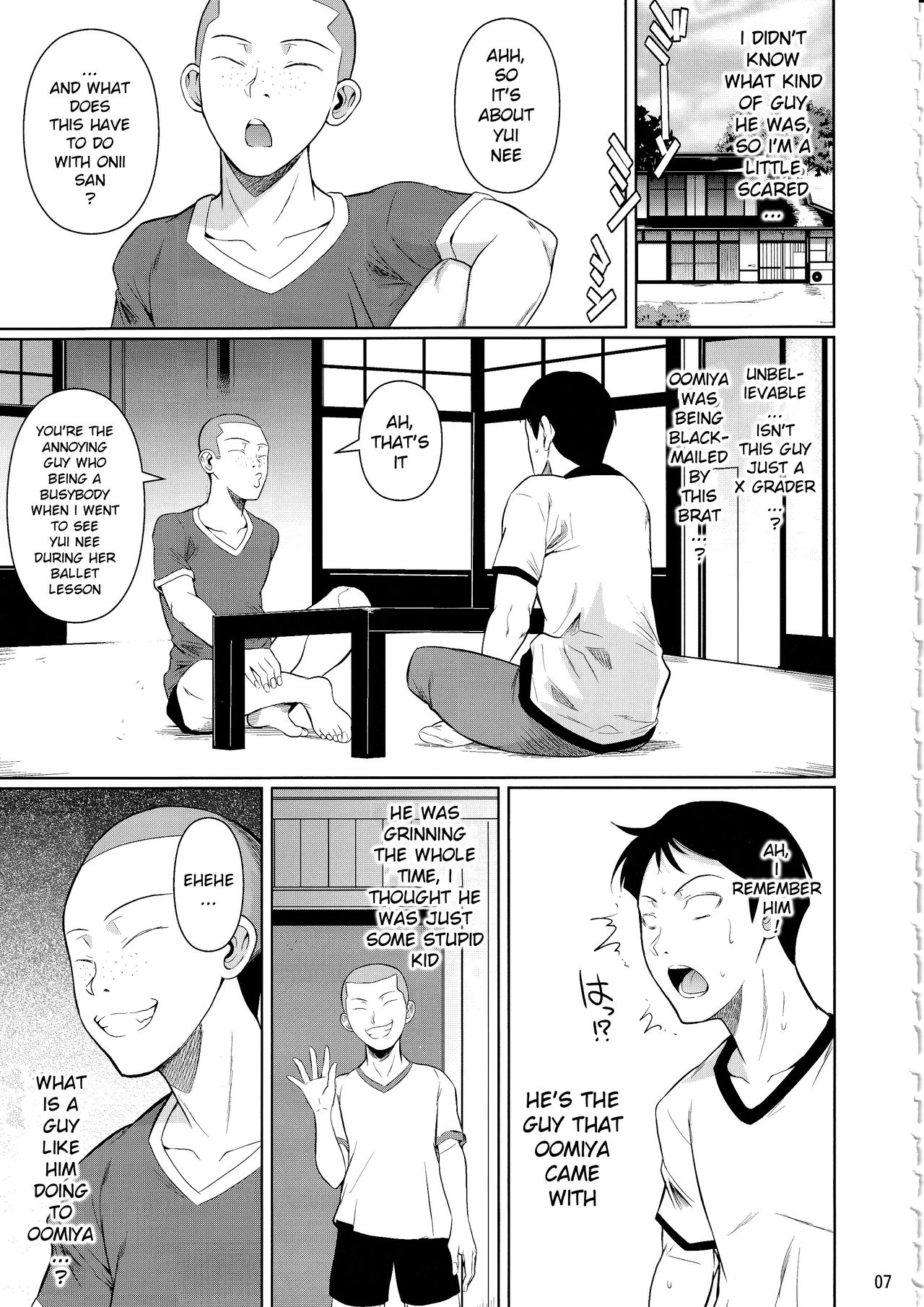 Touchuukasou 6 page 8 full