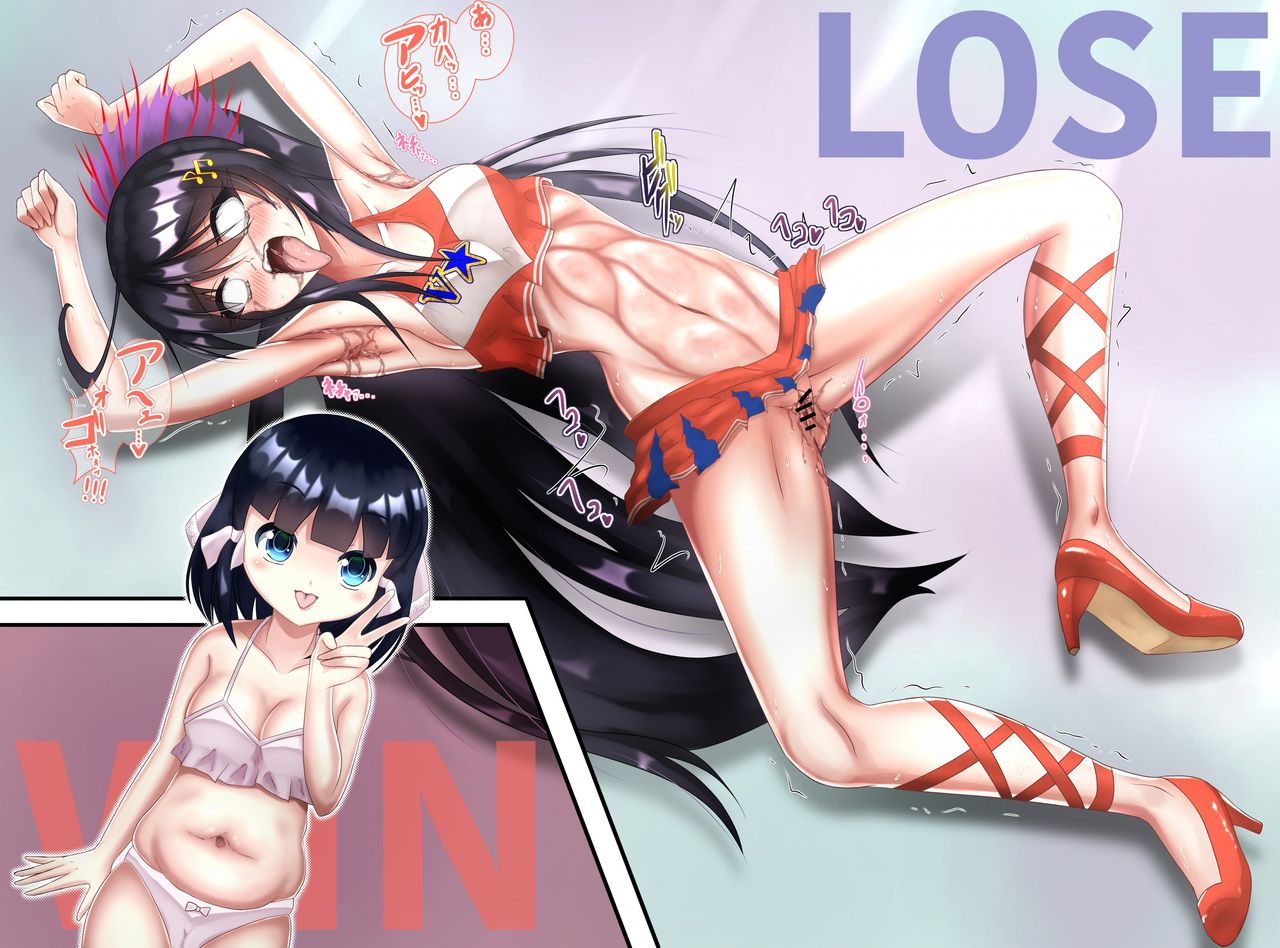 Kitaeageta Cheer Girl ga Darashinai Karada no Lolikko ni Makeru hazu Nai...! page 8 full