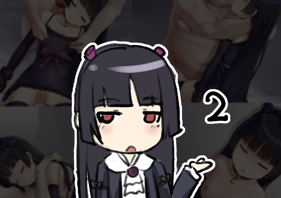 Kuroneko page 8 full