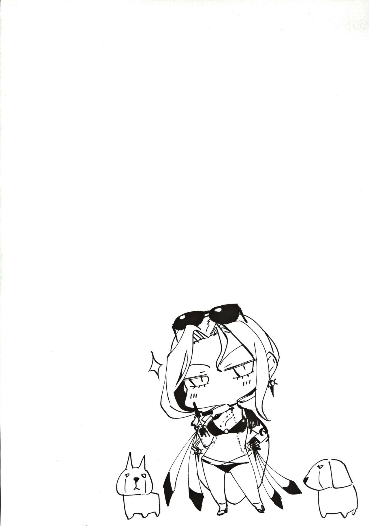 Carmilla-san no Ecchi na no ga Kakitakatta Hon page 3 full