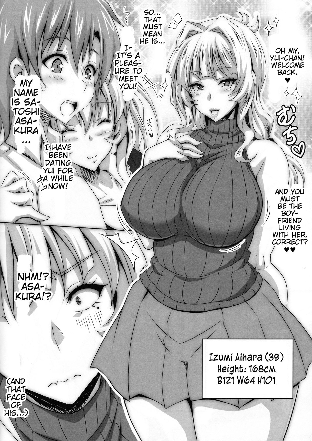 Boku dake no Bakunyuu Ona-maid no Hahaoya page 3 full