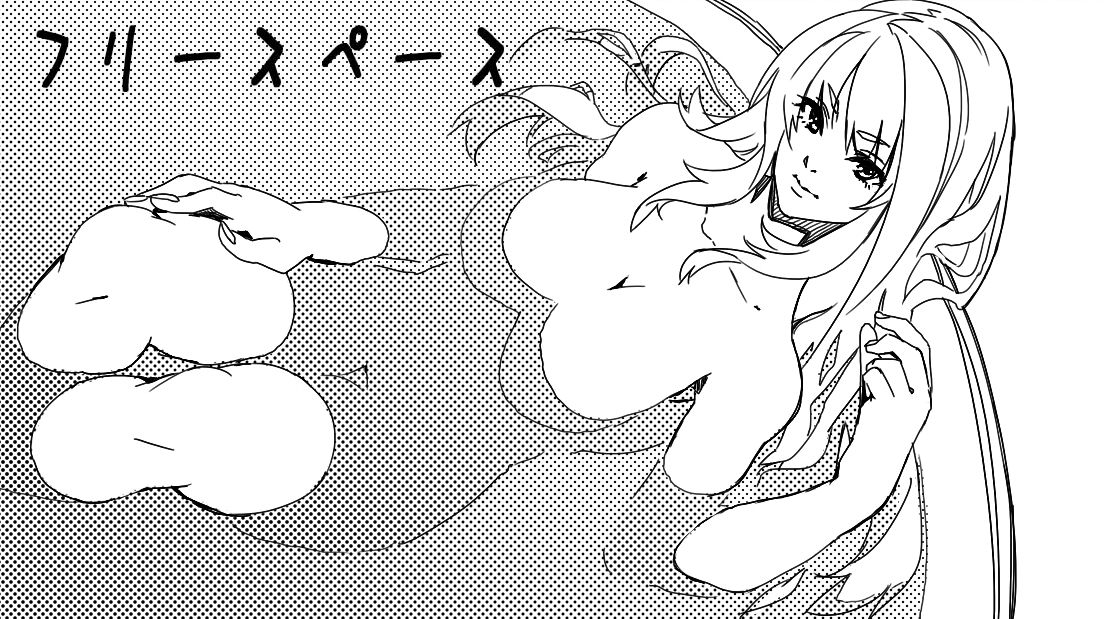 ベルゼ（1187422） page 10 full