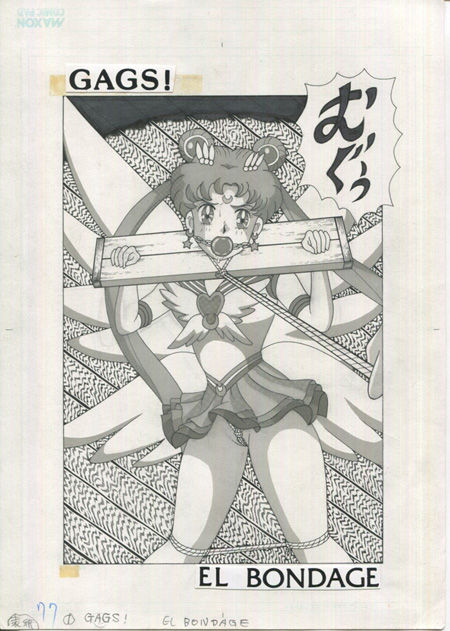 GAGS! page 1 full