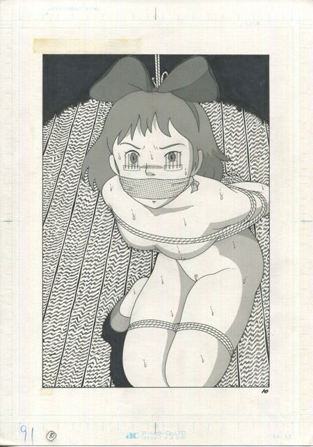 GAGS! page 10 full
