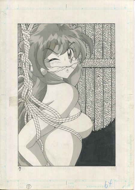GAGS! page 7 full