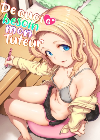 Katei Kyoushi no hitsuyouna | De quoi a besoin mon tuteur cover