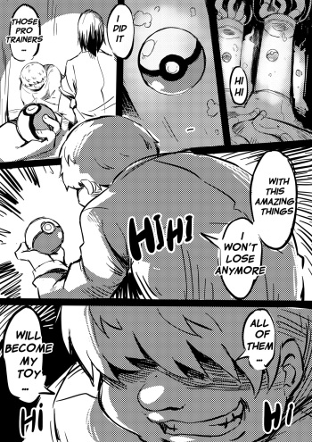 Poke Hell Monsters  by Arniro111 cover