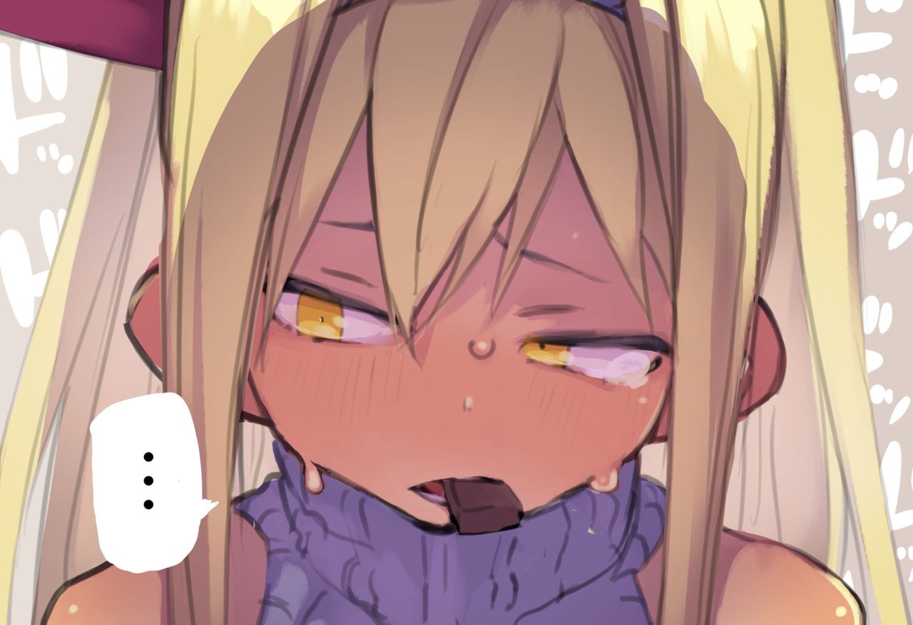 Hyocorou page 5 full