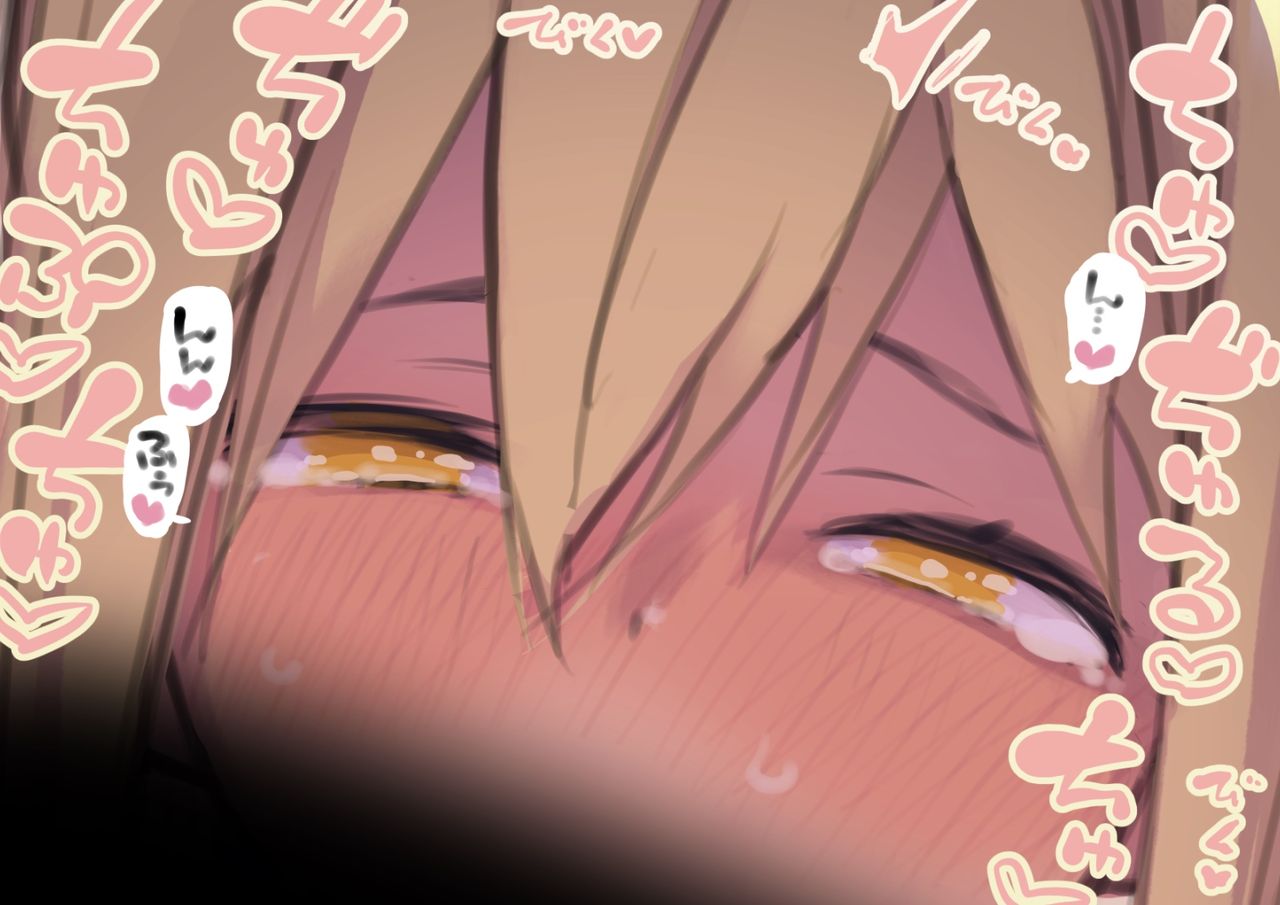 Hyocorou page 6 full