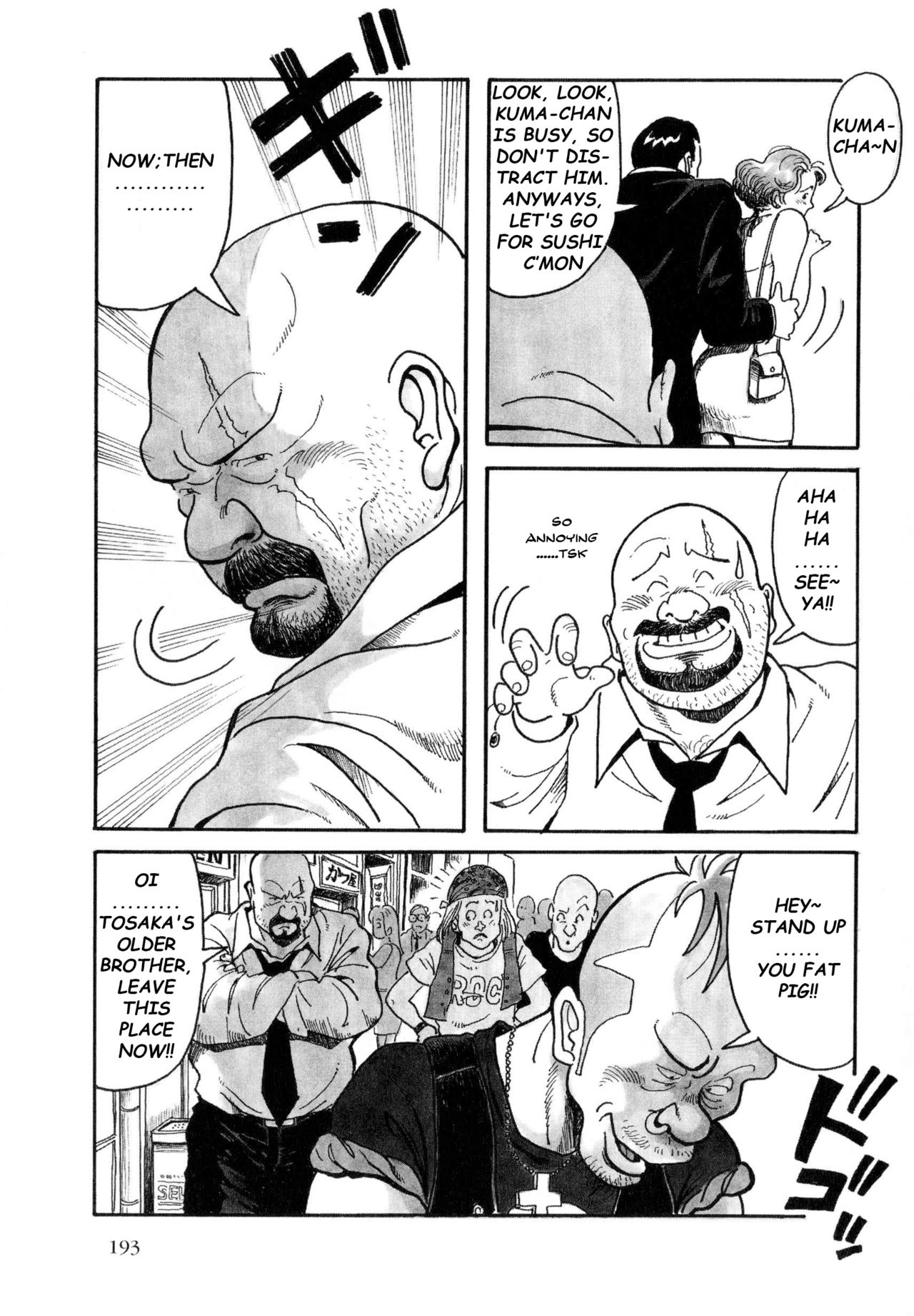 URISEN page 5 full