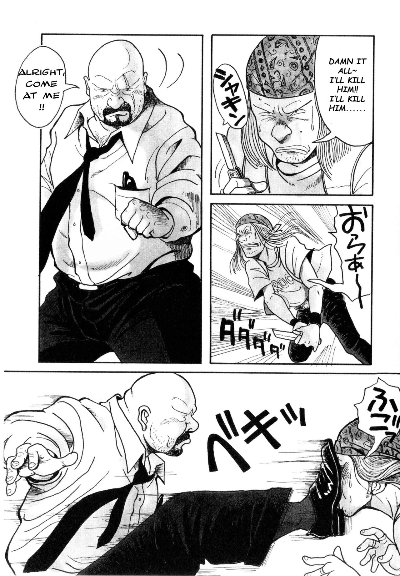 URISEN page 9 full
