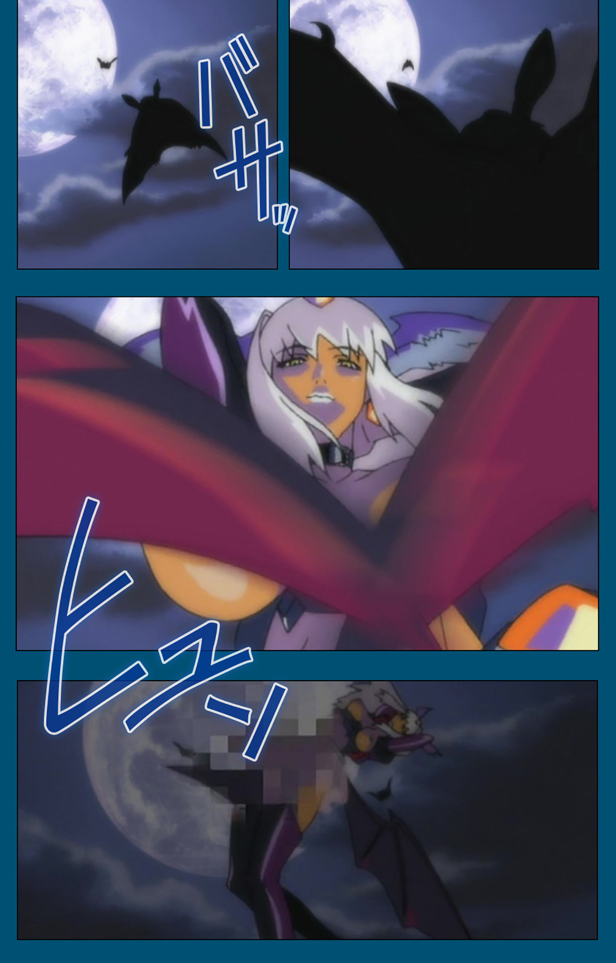 Angel Blade Kanzenban page 4 full