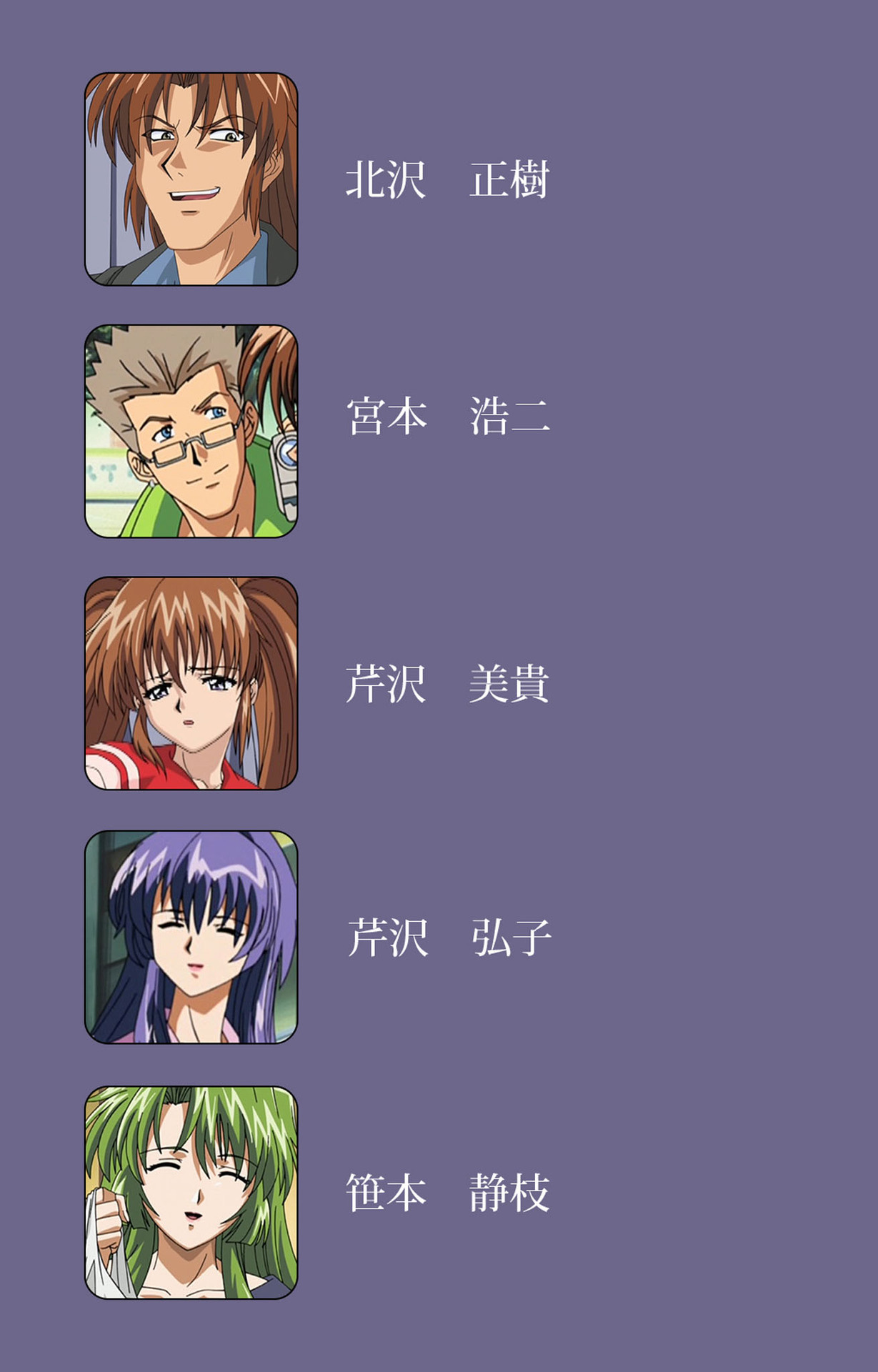 Ryoujoku no rensa ~ fueru emome to kasoku suru akugyō ~ Kanzenban page 2 full