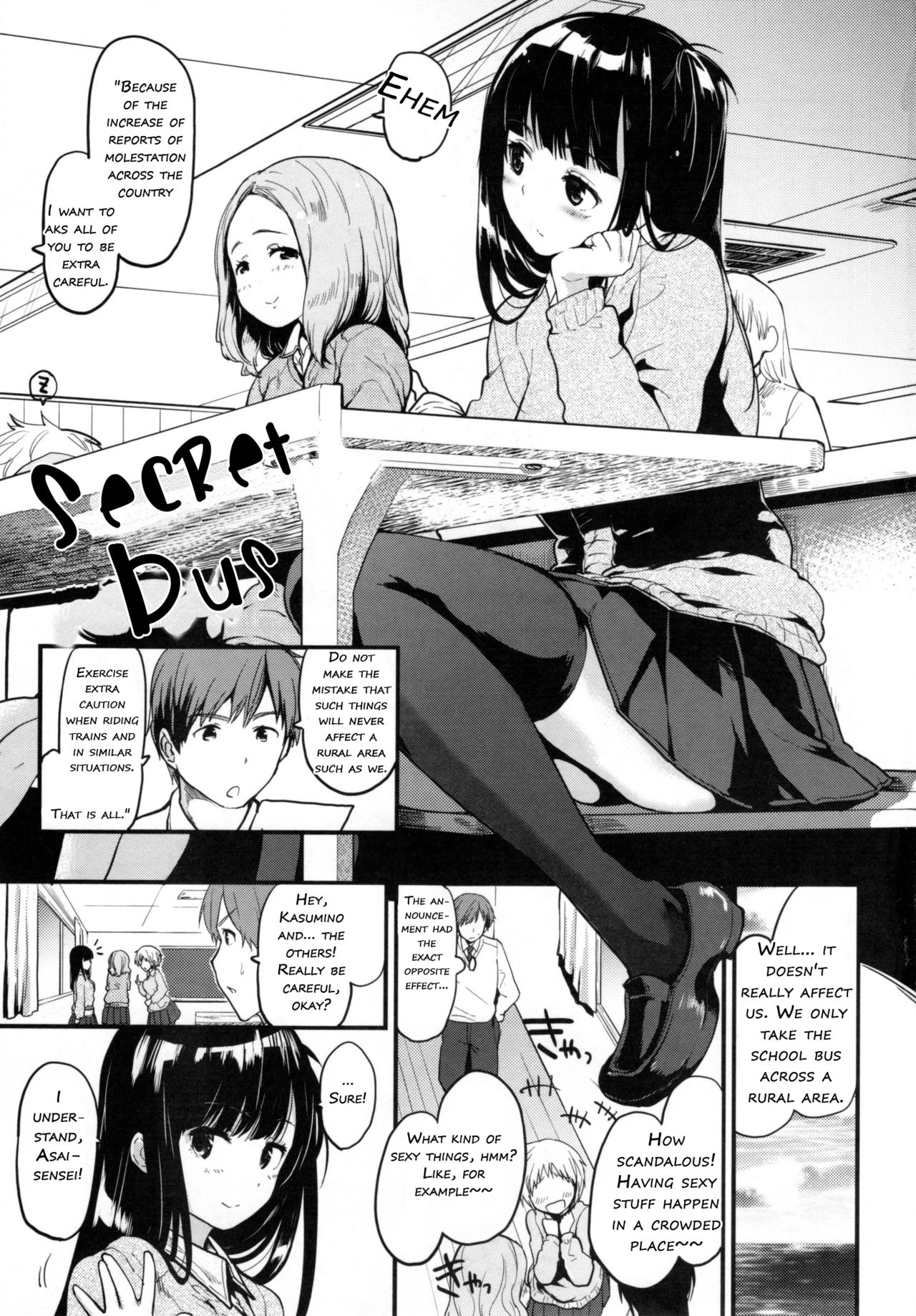 Secret Bus page 2 full