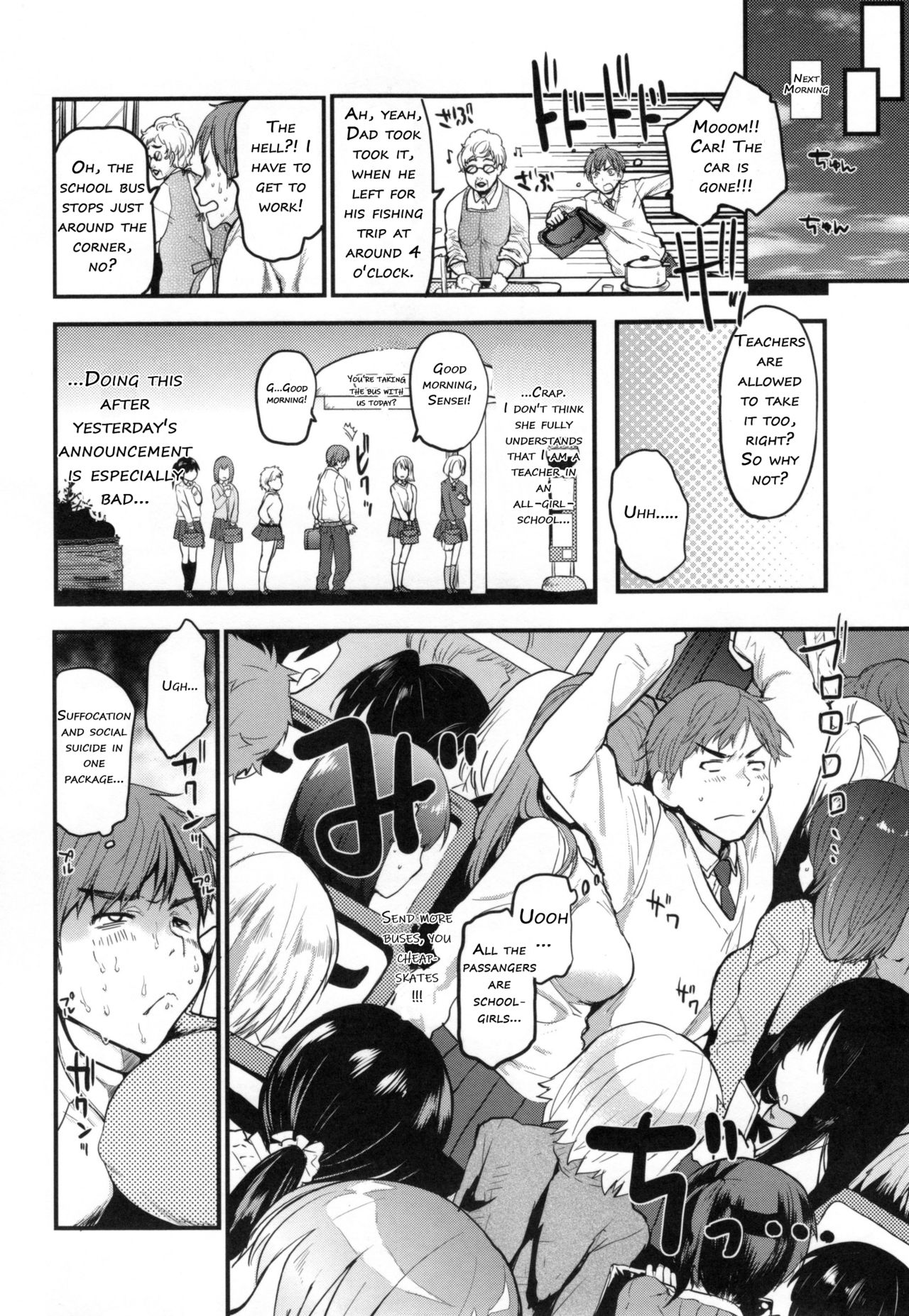 Secret Bus page 3 full