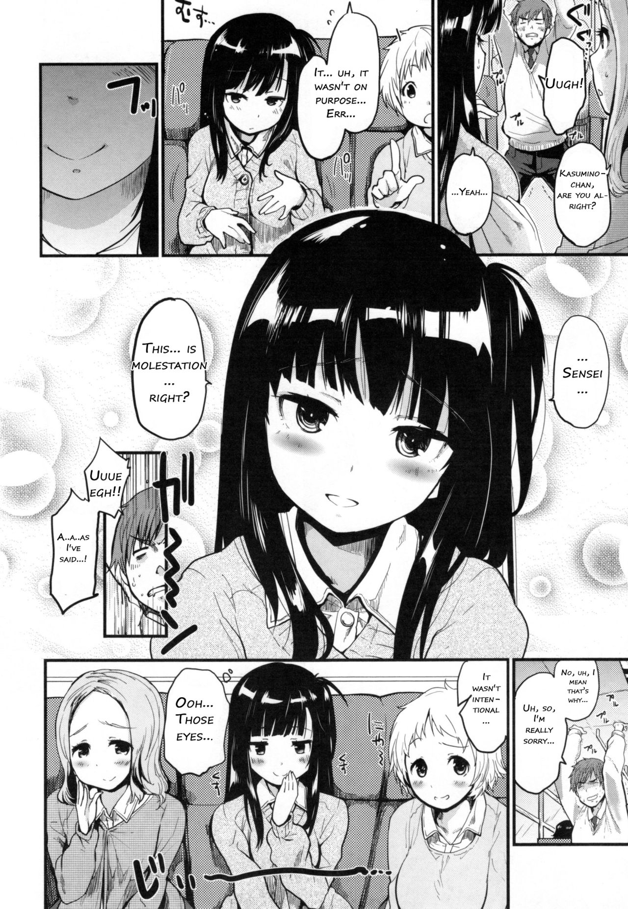 Secret Bus page 5 full