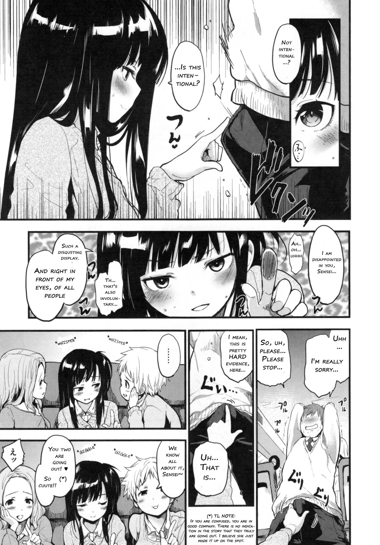 Secret Bus page 6 full