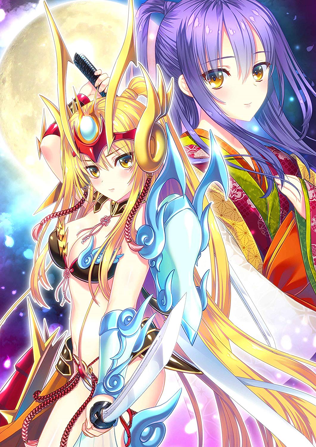 Fuurai Senki Shinmu page 2 full