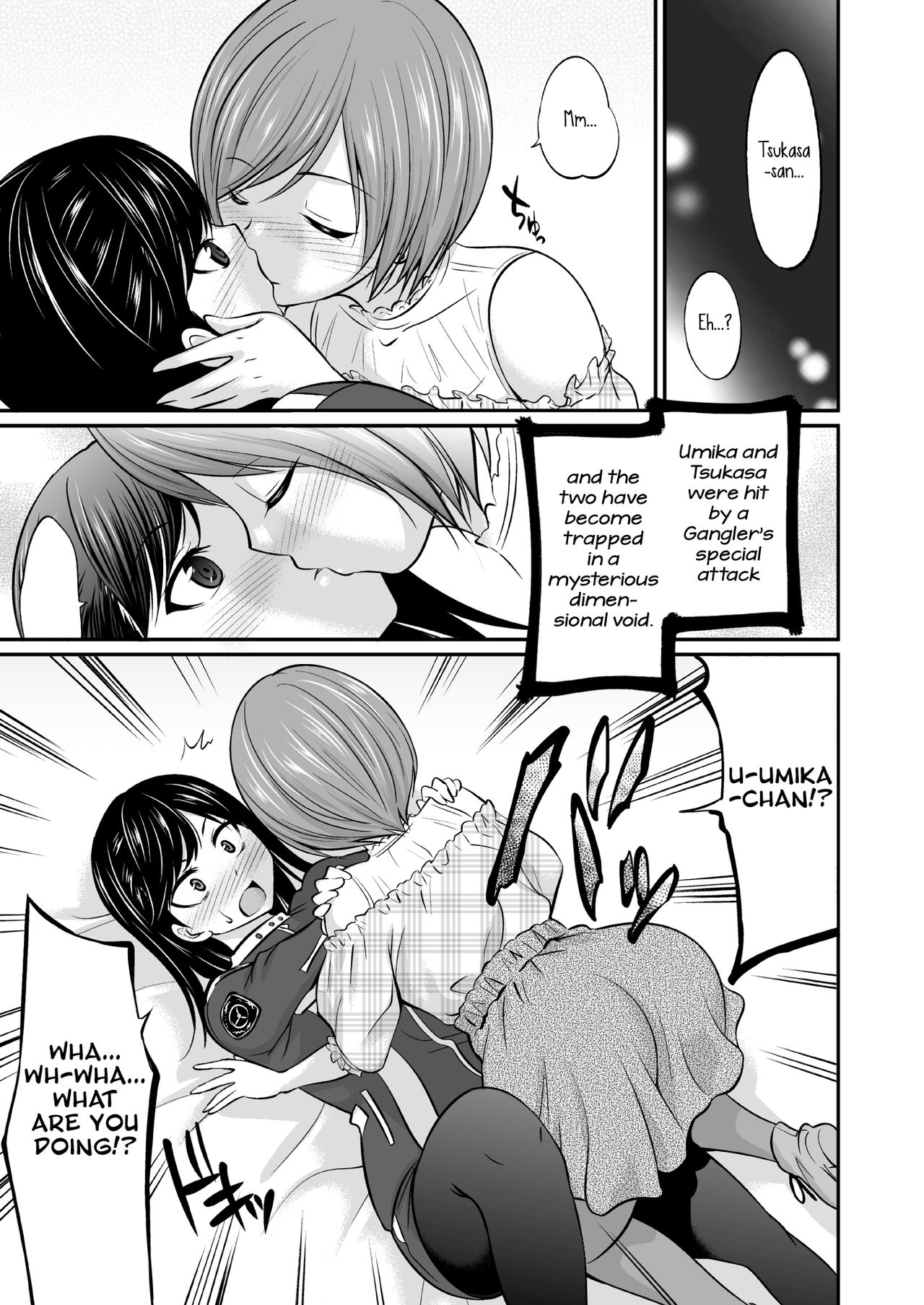 Saitei de Saikou na Jikan | The Worst Best Time page 2 full