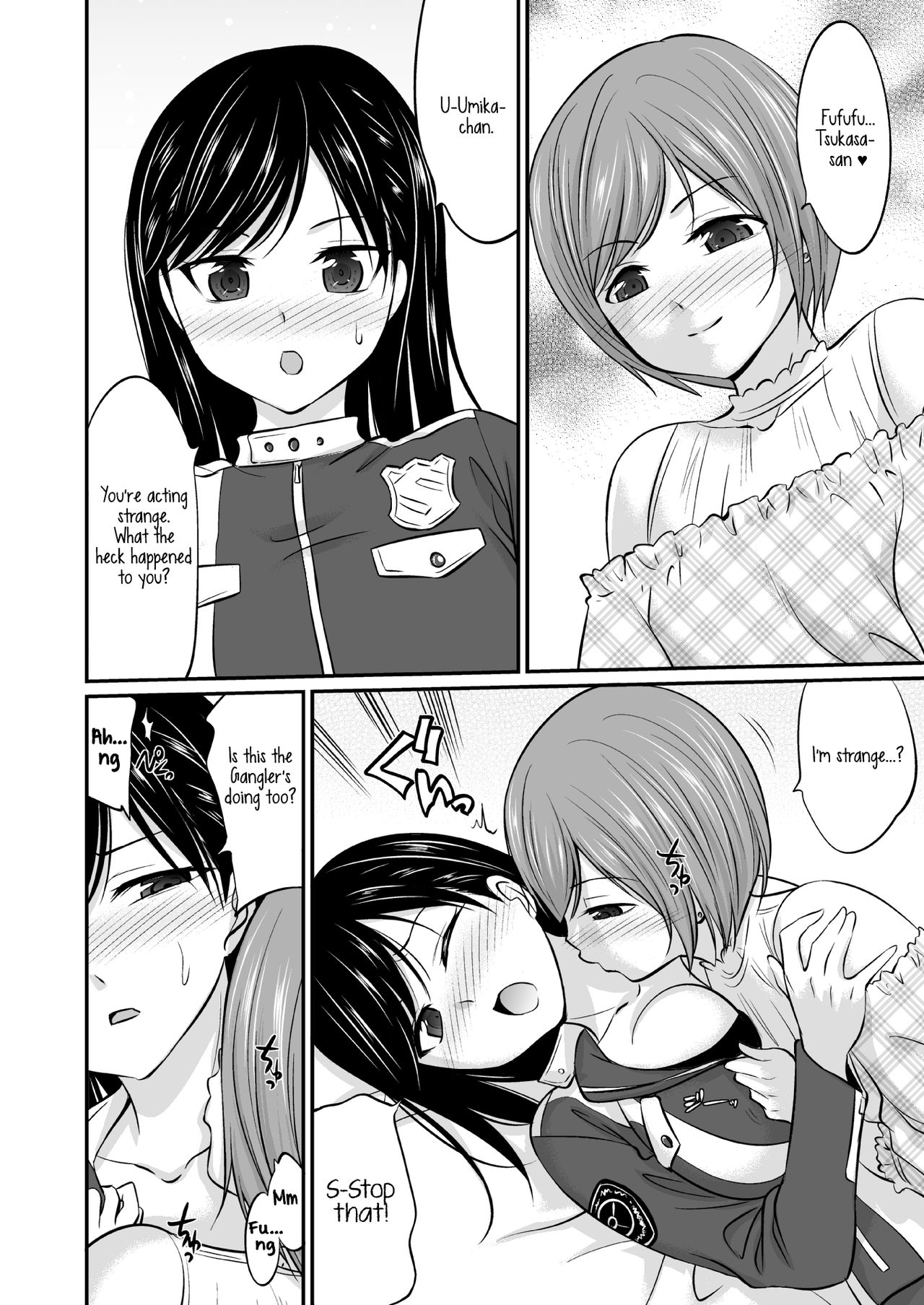 Saitei de Saikou na Jikan | The Worst Best Time page 3 full
