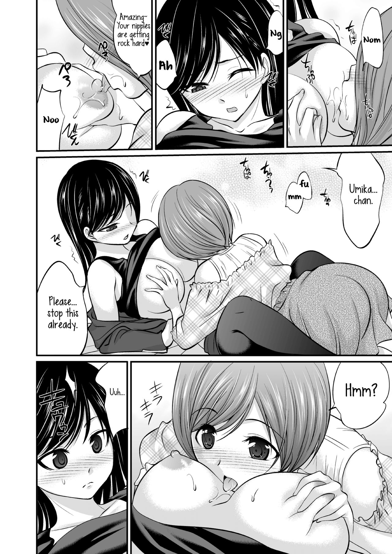 Saitei de Saikou na Jikan | The Worst Best Time page 7 full