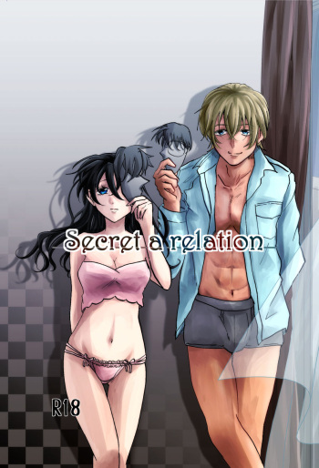 Secret a relation cover
