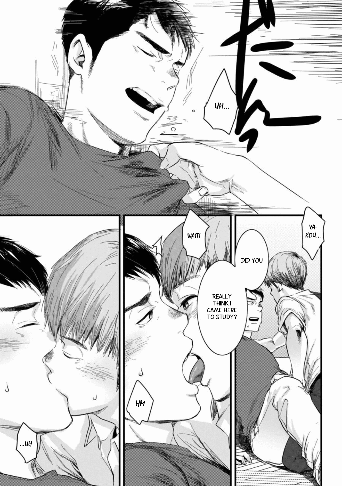 Itai no wa Kokoro desu | Heartache page 7 full