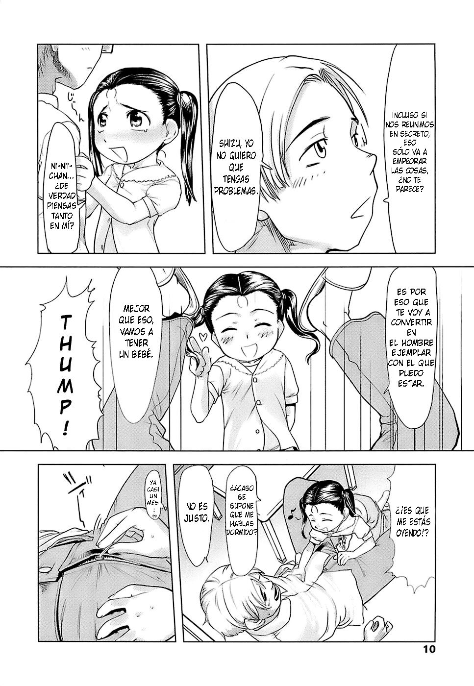 Hiyoko no Tamago Ch. 1 page 5 full