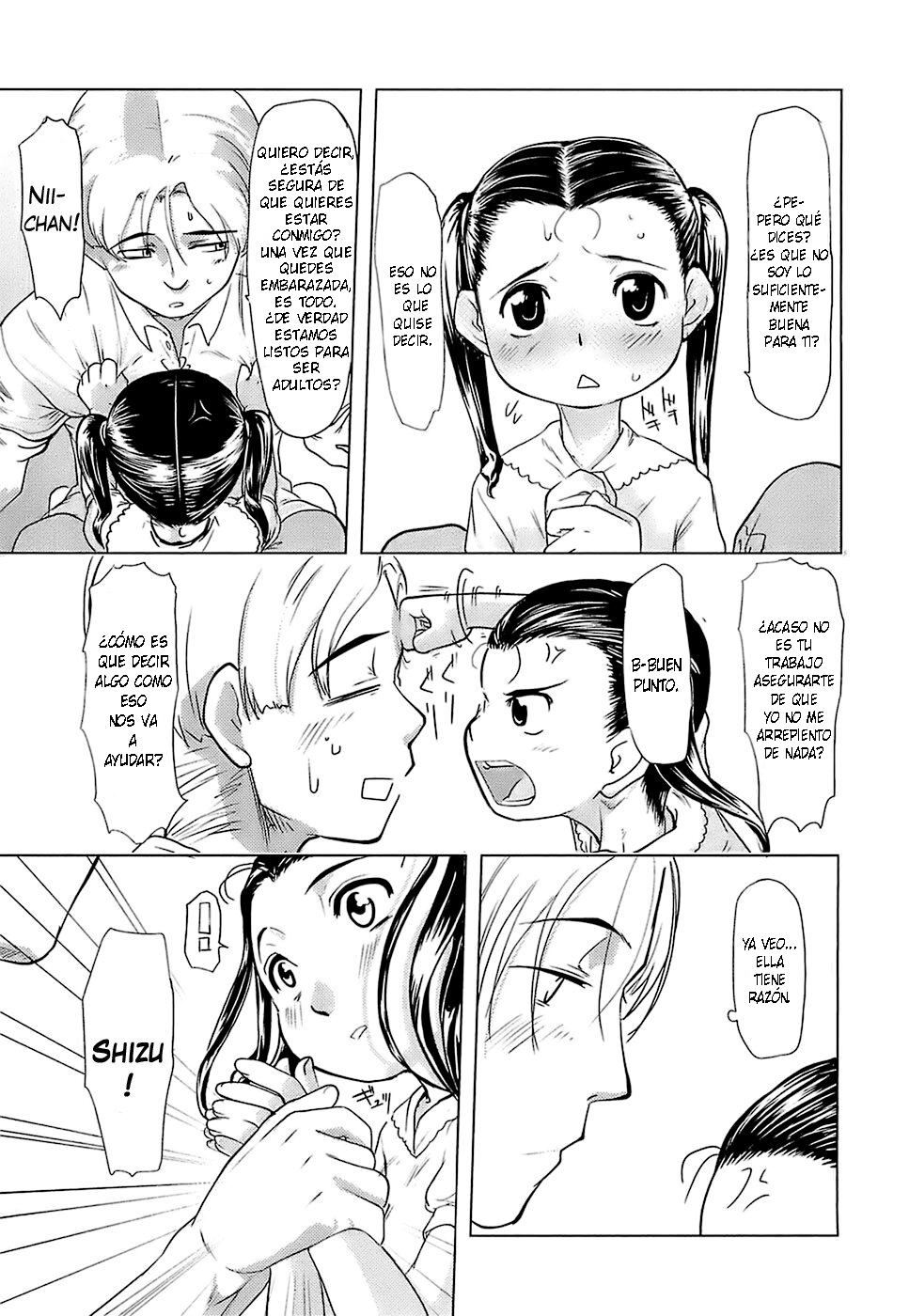 Hiyoko no Tamago Ch. 1 page 8 full
