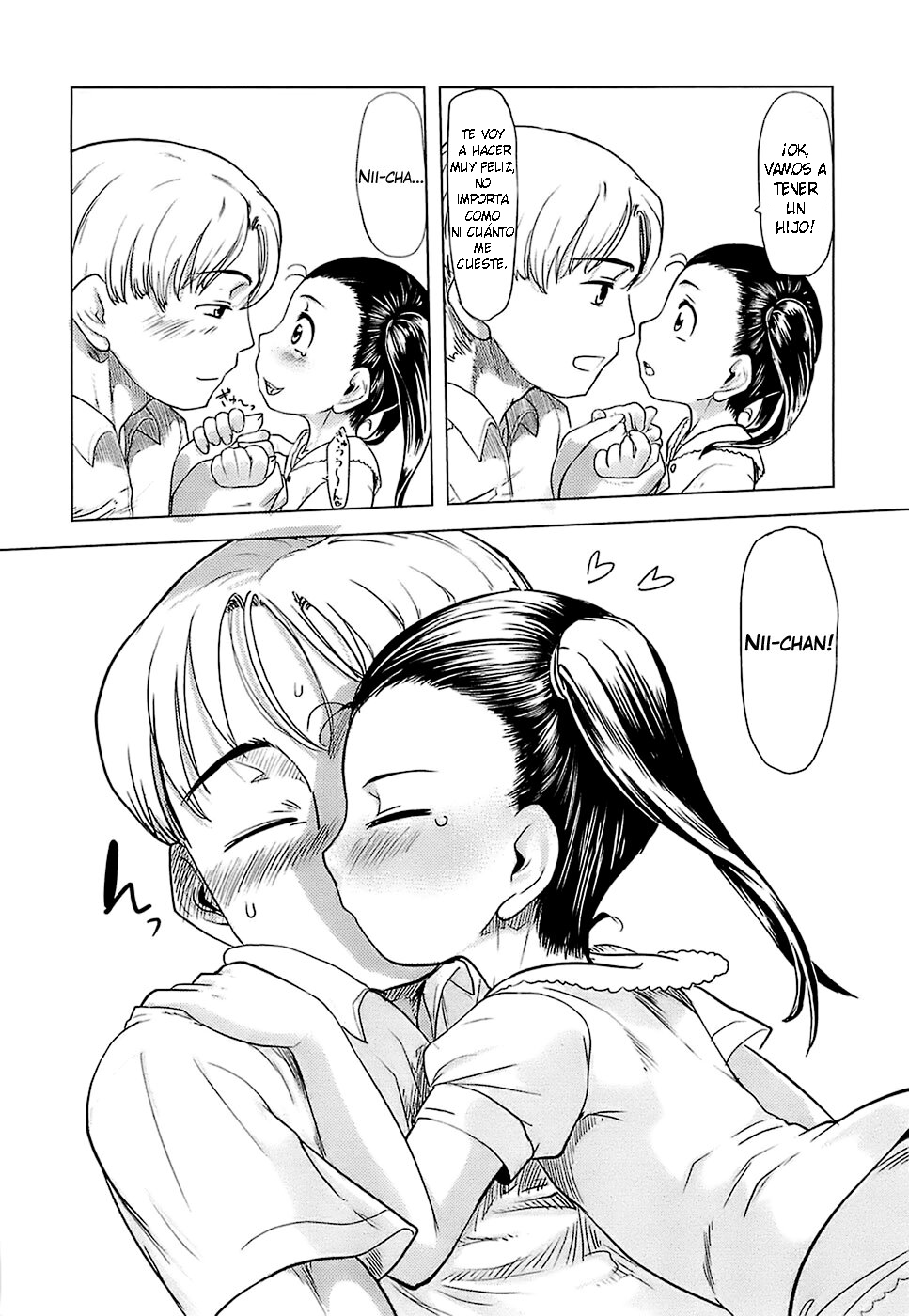 Hiyoko no Tamago Ch. 1 page 9 full