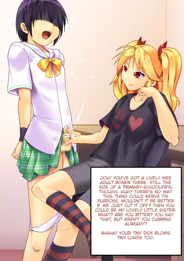 Kurabekko Shimasho | Let's Compare! page 7 full