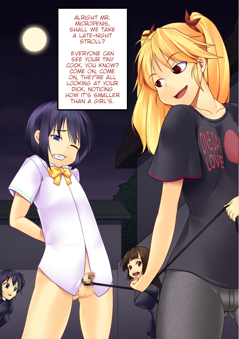 Kurabekko Shimasho | Let's Compare! page 8 full