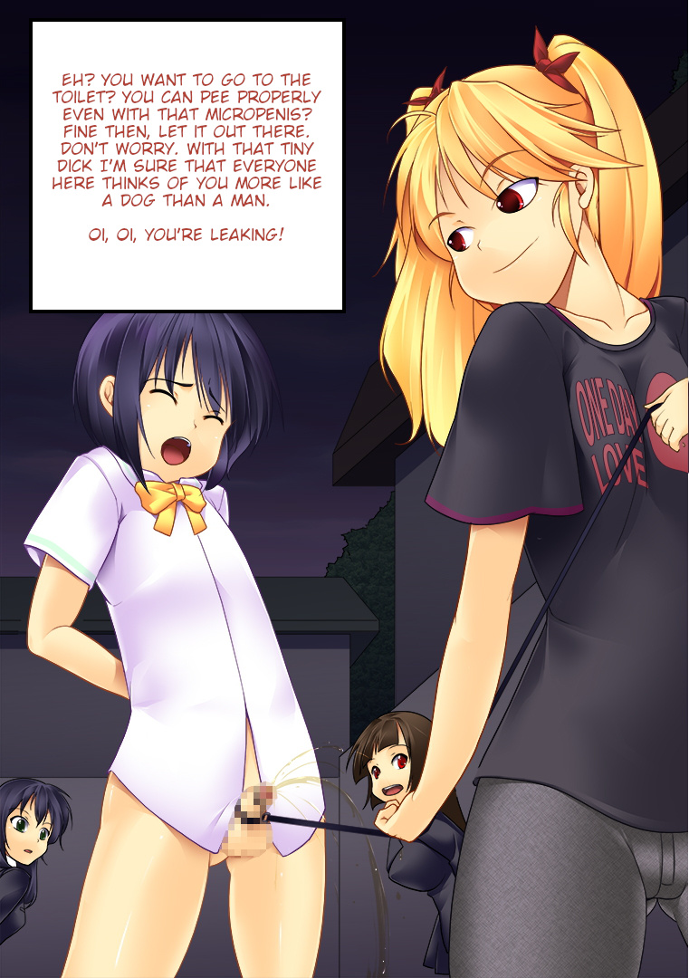 Kurabekko Shimasho | Let's Compare! page 9 full