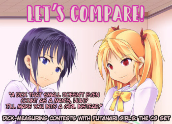 Kurabekko Shimasho | Let's Compare! cover