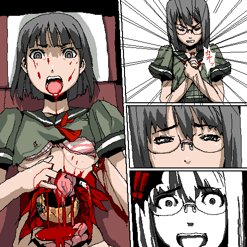 くまー - 1706741 page 6 full