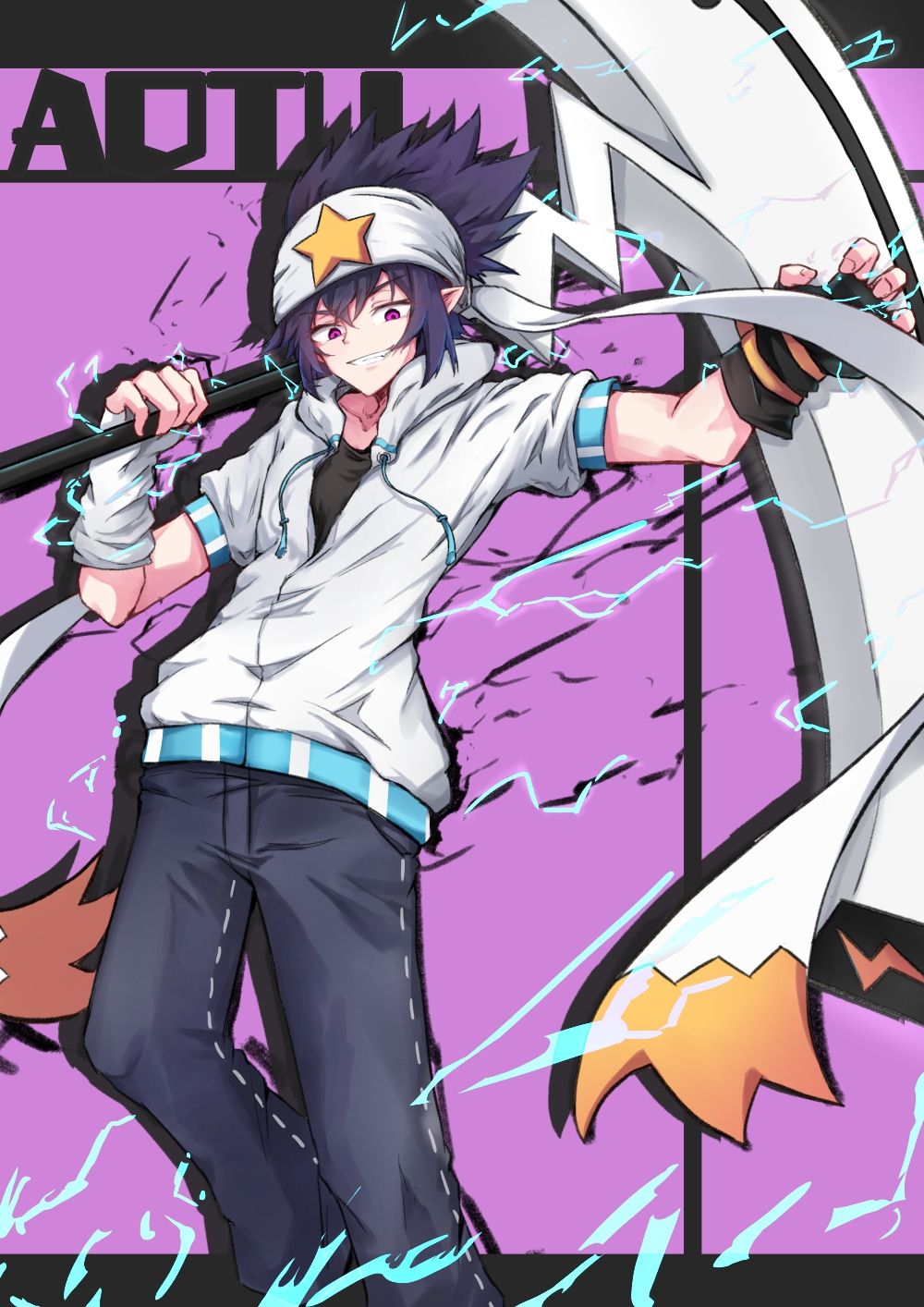 White YA page 5 full