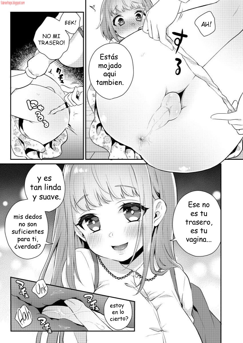 Okkii Imouto Chicchai Ani page 6 full