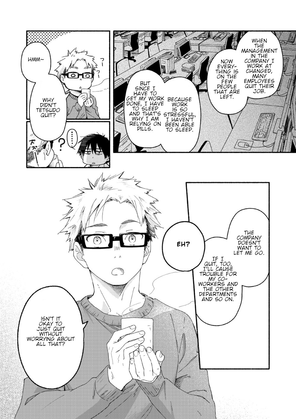 sugar-ism page 10 full