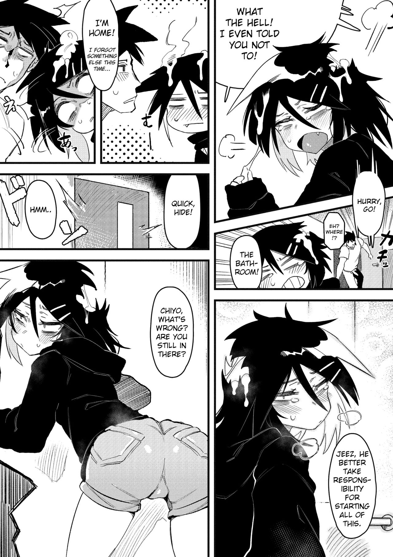 Suki Kirai Daisuki page 10 full