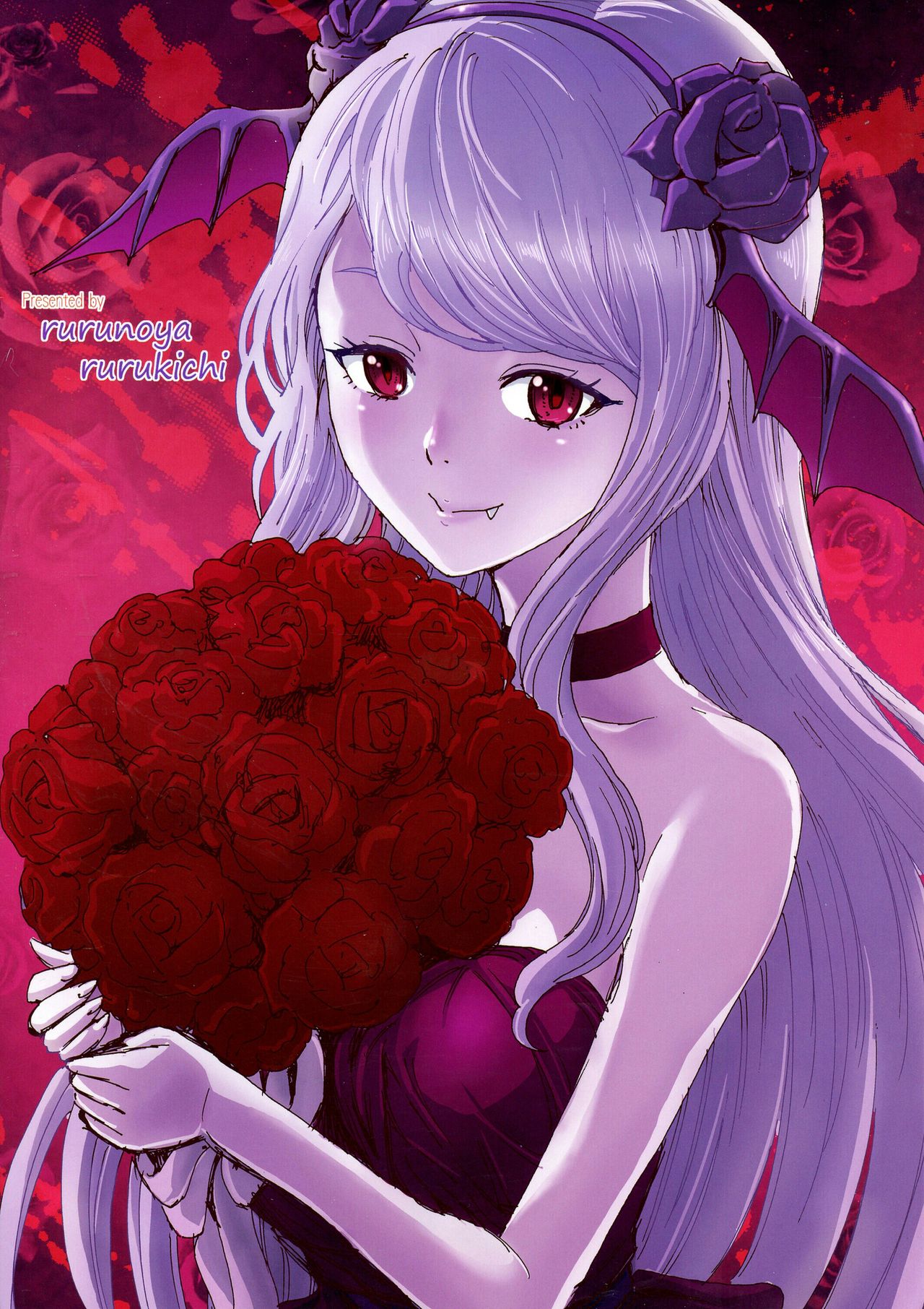 Isekairu Biyori | 이세콰르 비요리 page 2 full