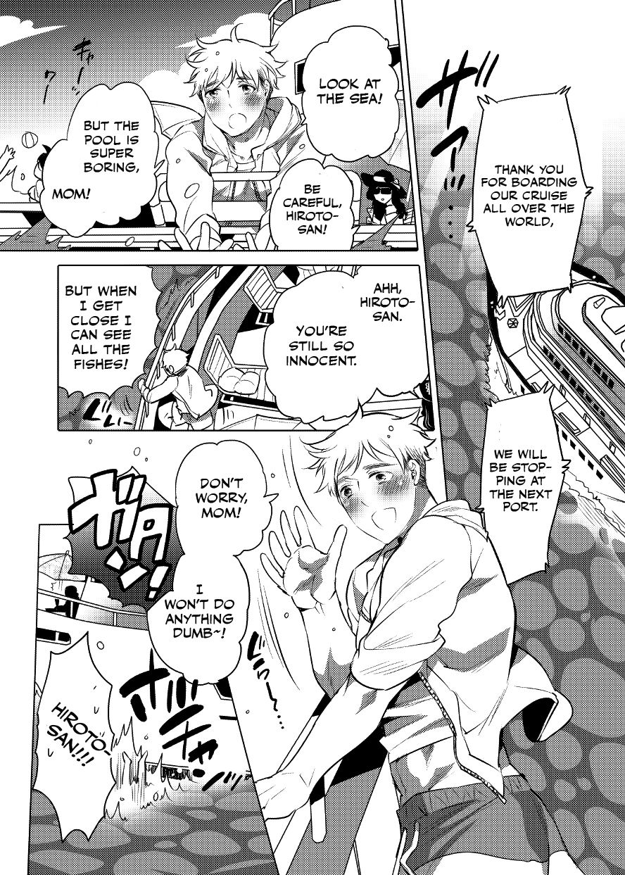 Nushi-sama no Yome ni Nari ni Kimashita page 2 full