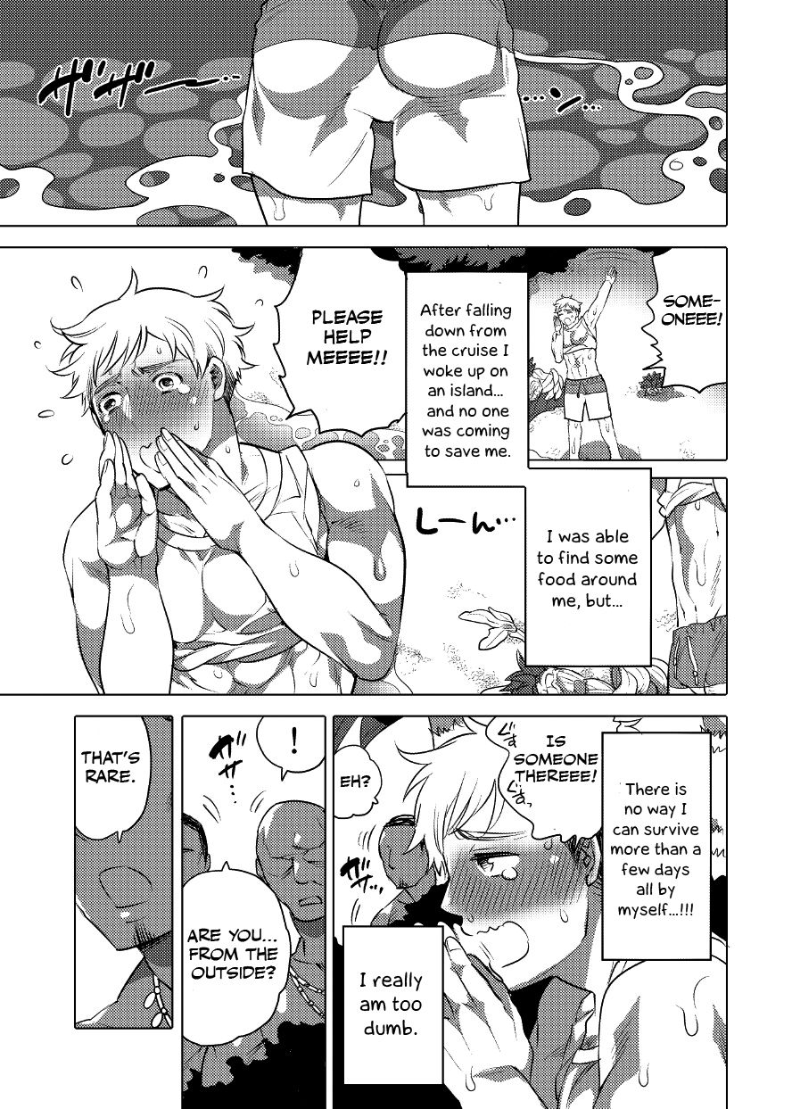 Nushi-sama no Yome ni Nari ni Kimashita page 3 full